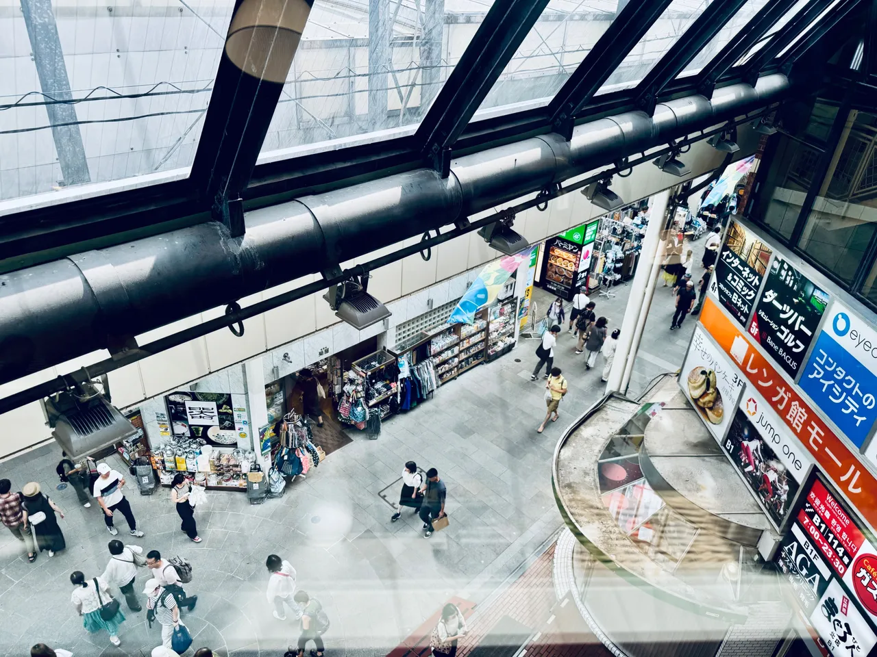 shopping area below