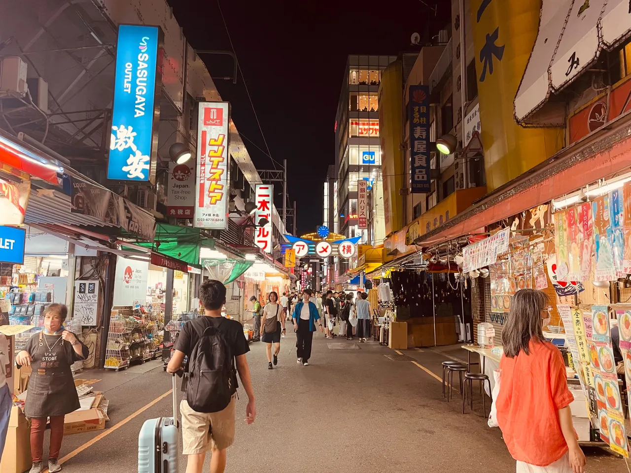 Walking around AmeYoko