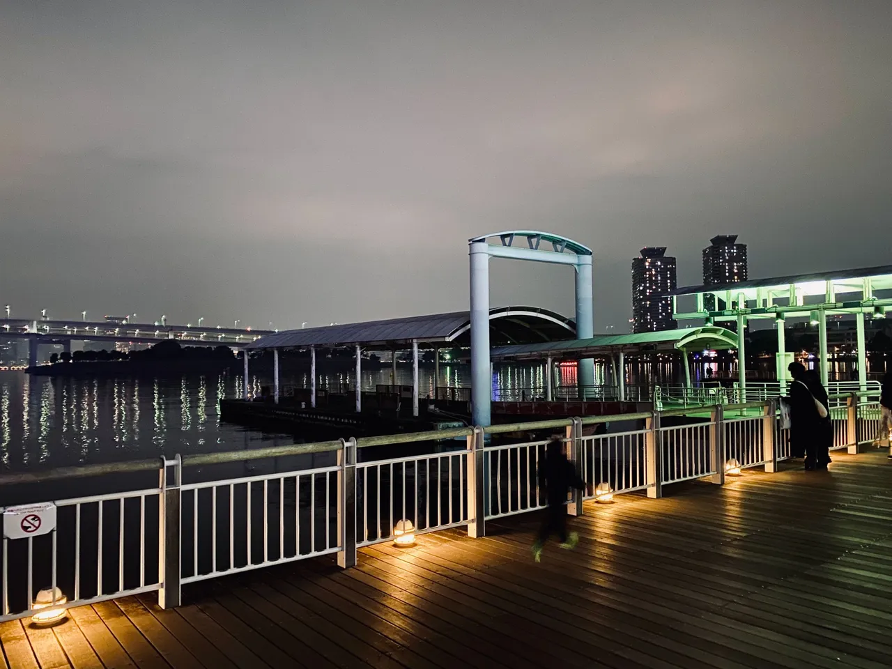 Marine Pier