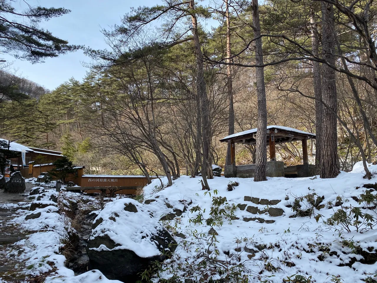 Where we came - the open air bath house