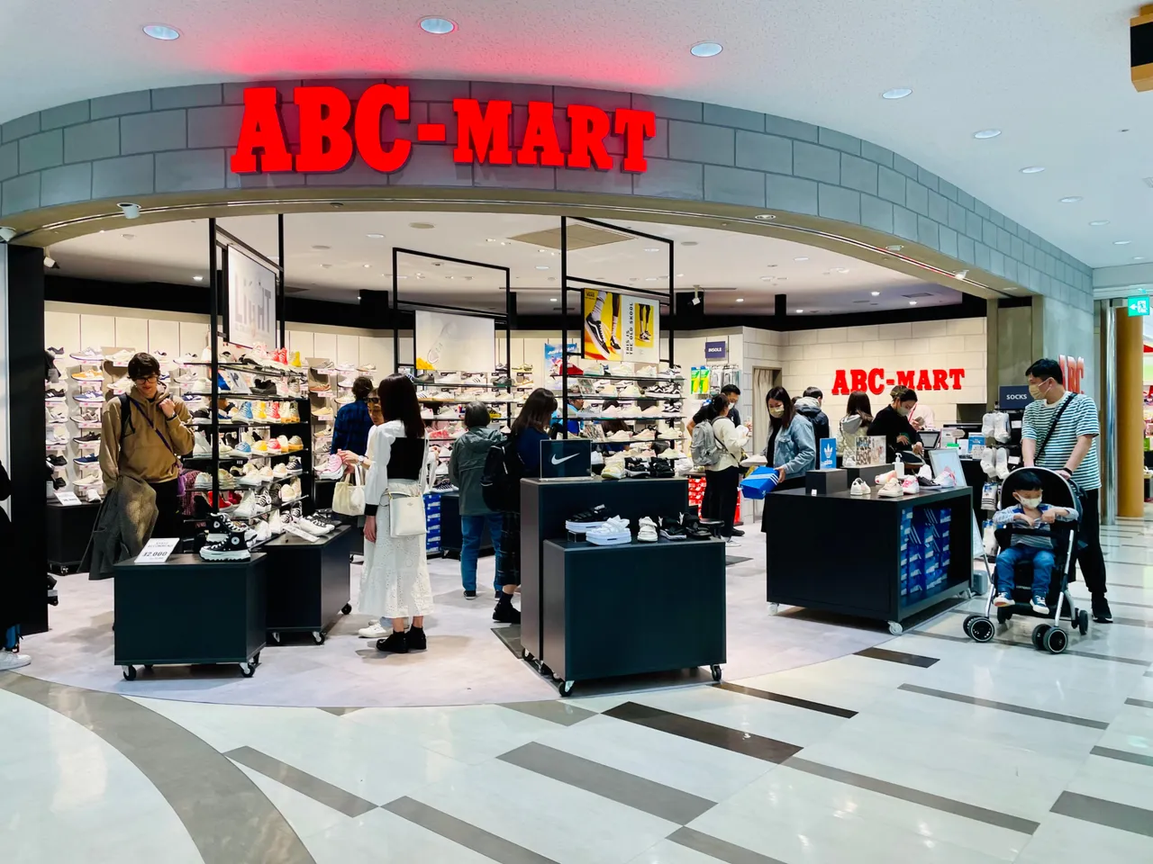 ABC Mart