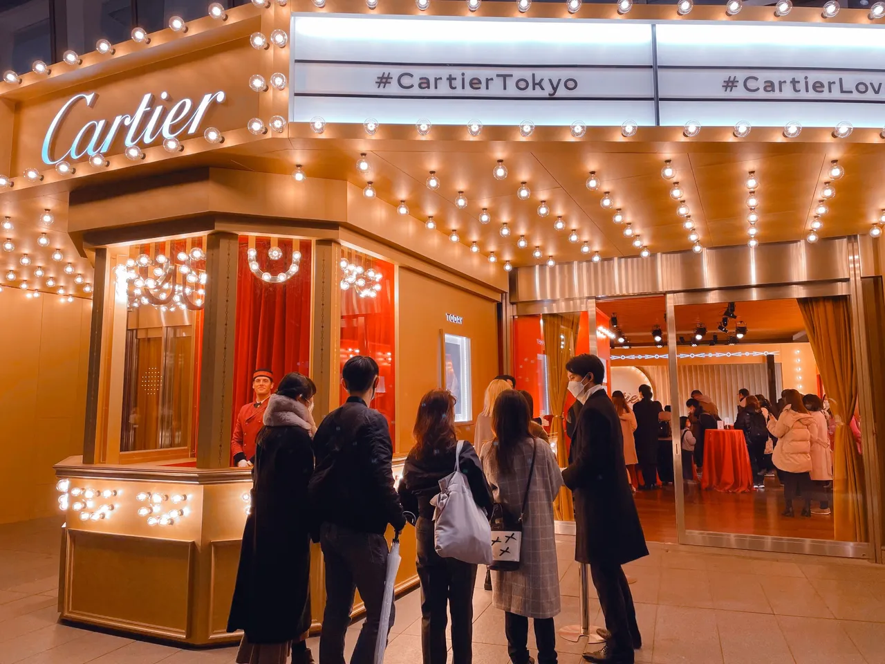 Like a movie theater I've seen in movies