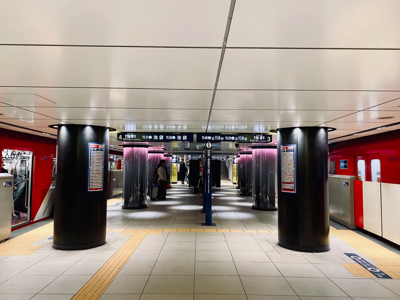 In the train station