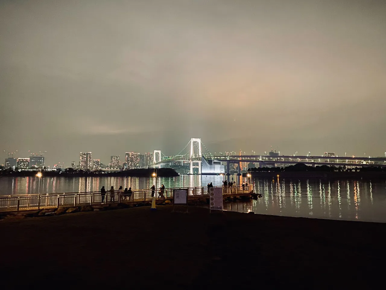 IMG_1385.jpeg