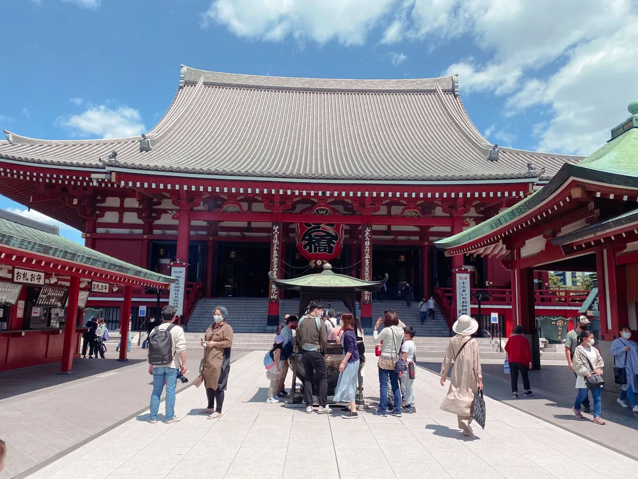 Sensoji Main Hall at daytime