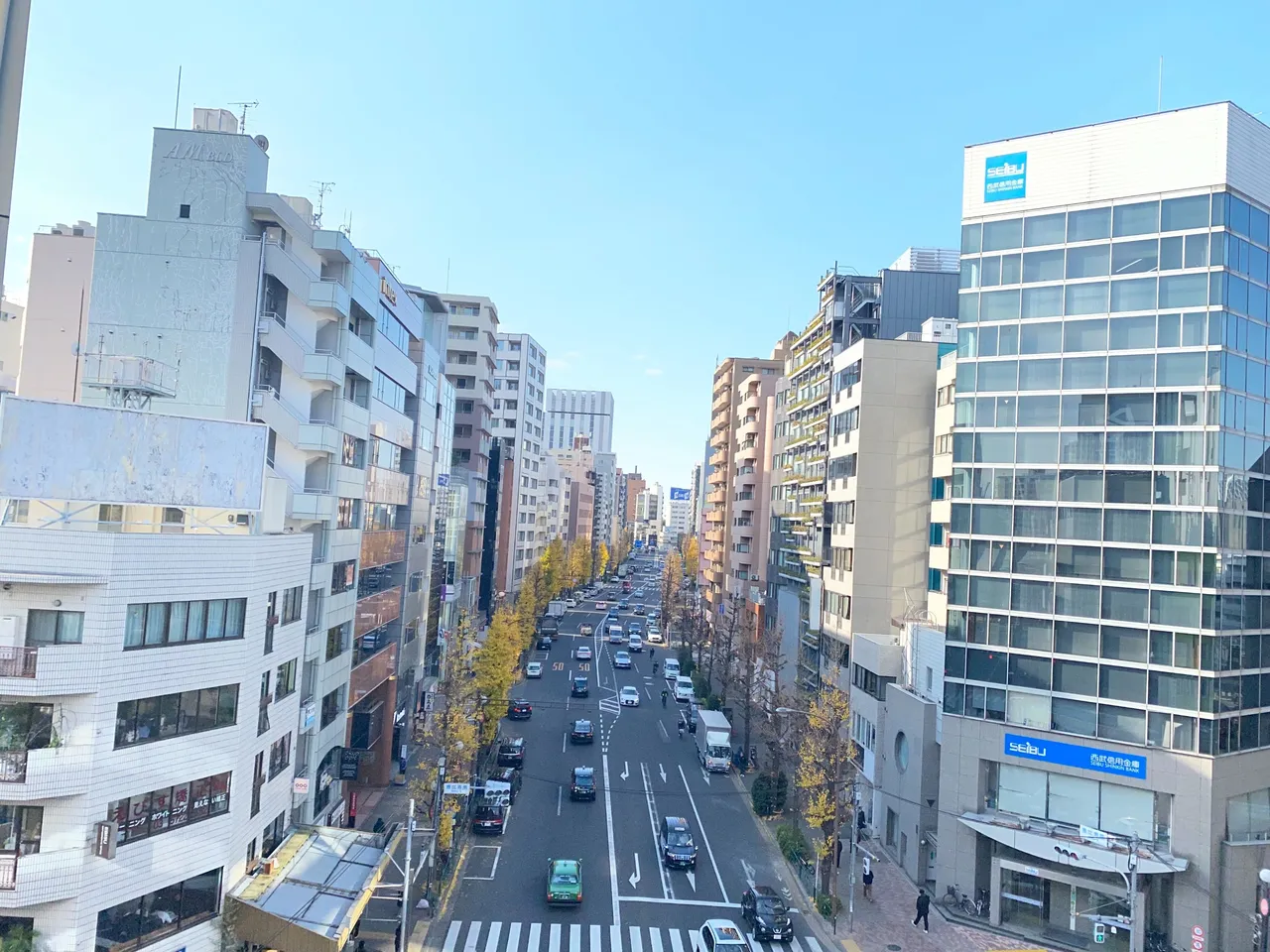 View from my workplace