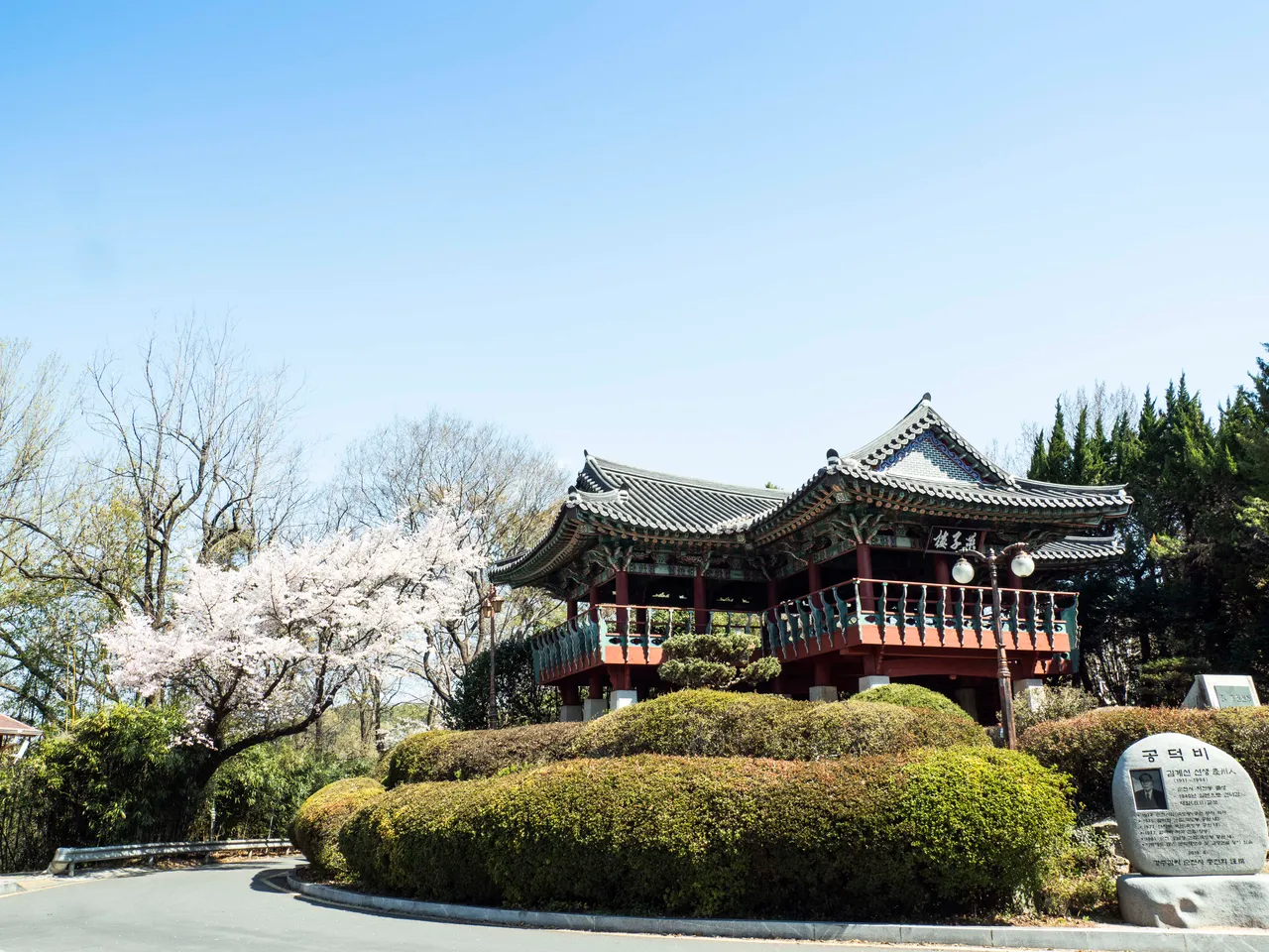 강남정1.jpg