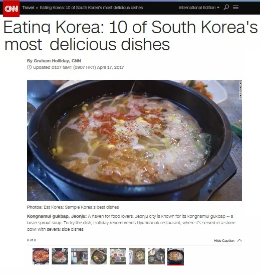 CNN-기사CNN-출처.jpg