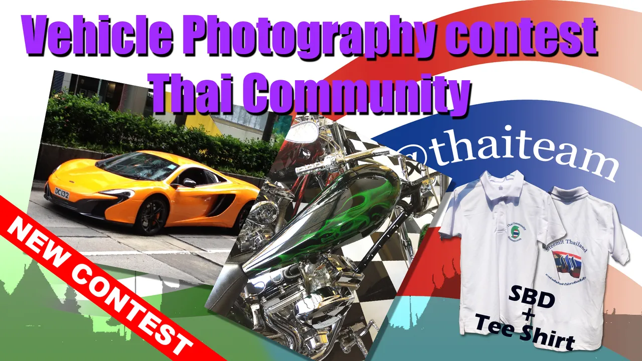 New Contest vehicule Photography (2).png