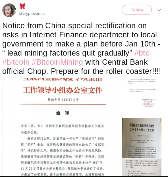 Screenshot 2018-01-08 at 10.27.17 PM.png
