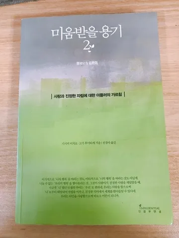 KakaoTalk_20170824_144733565_Easy-Resize.com.jpg