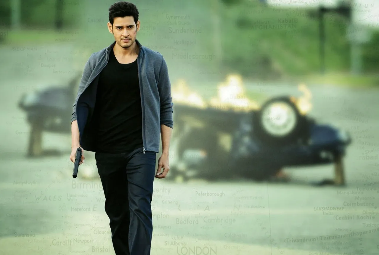 Mahesh-Babu-Awesome-Fighting-Scene-Wallpaper.jpg