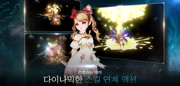 이카루스M 이카루스 모바일 게임 (7).JPG