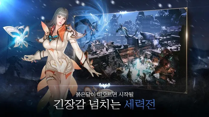 이카루스M(Icarus M) 모바일 MMORPG 사전예약 (4).jpg
