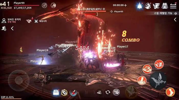 이카루스M(Icarus M) 모바일 MMORPG 사전예약 (7).jpg