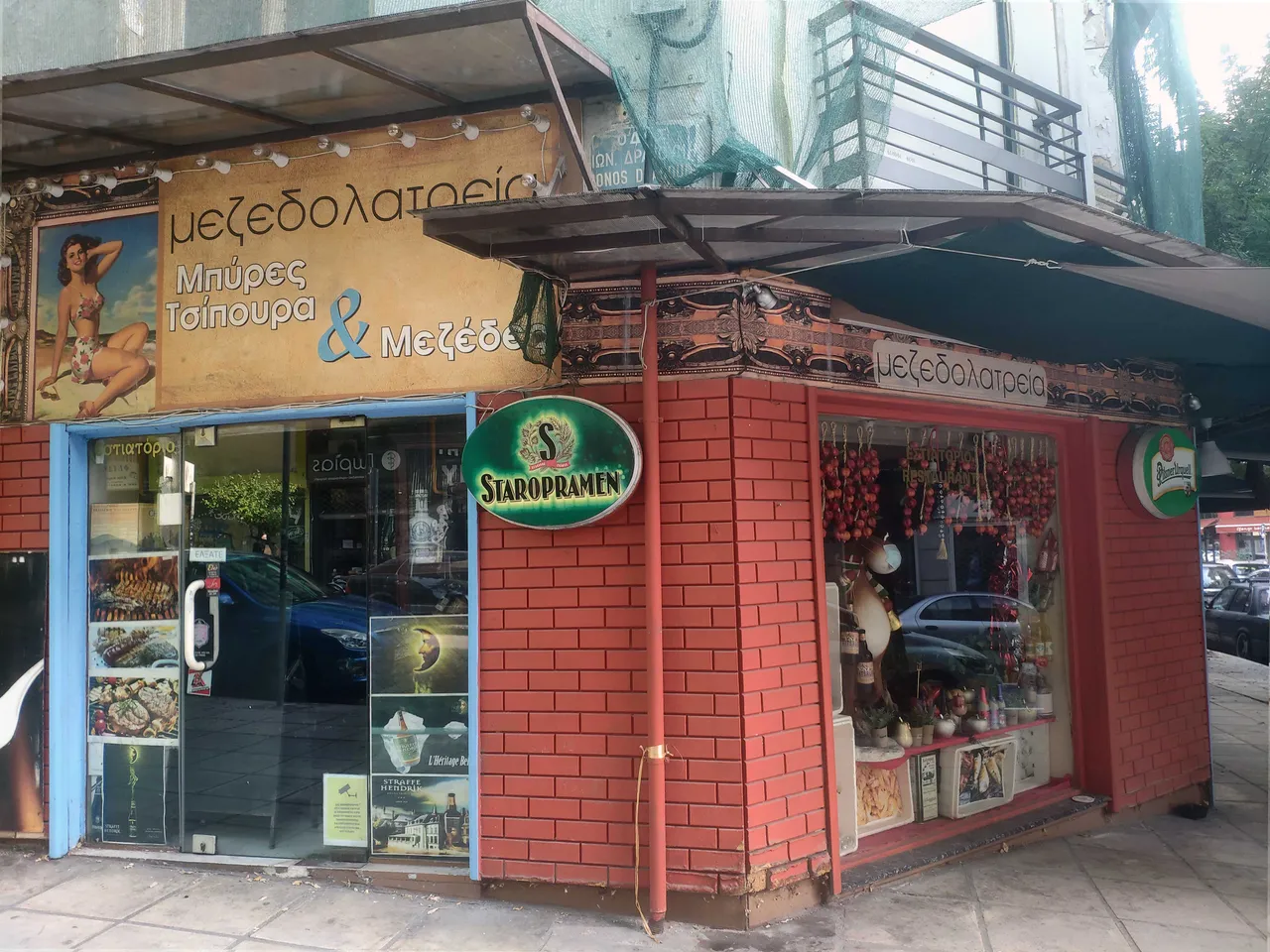 downtown06.jpg