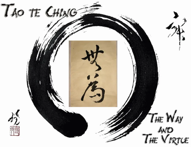 TaoteChing1.png