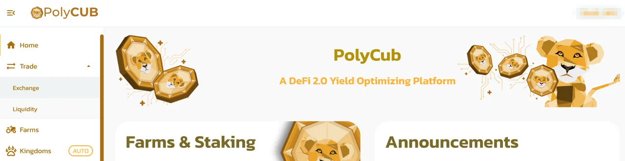 On PolyCub, click Trade and then Exchange.