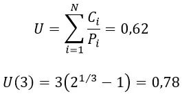 Ecu7.jpg