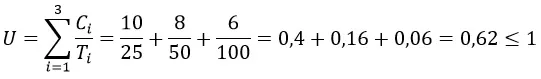 Ecu4.jpg