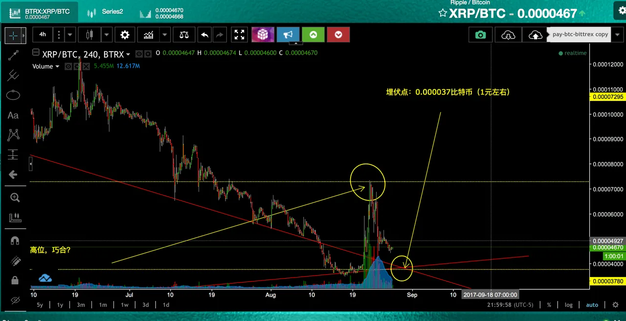 xrp.png