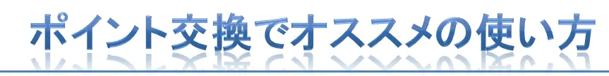 fds.png