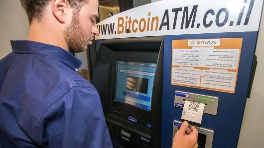atm.jpg