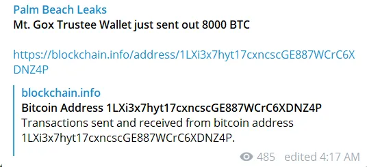 gox.png