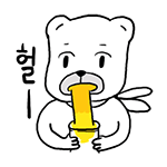 헐.gif