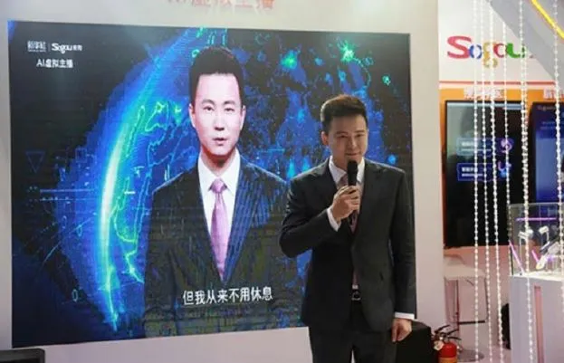 Chinese robot news readers
