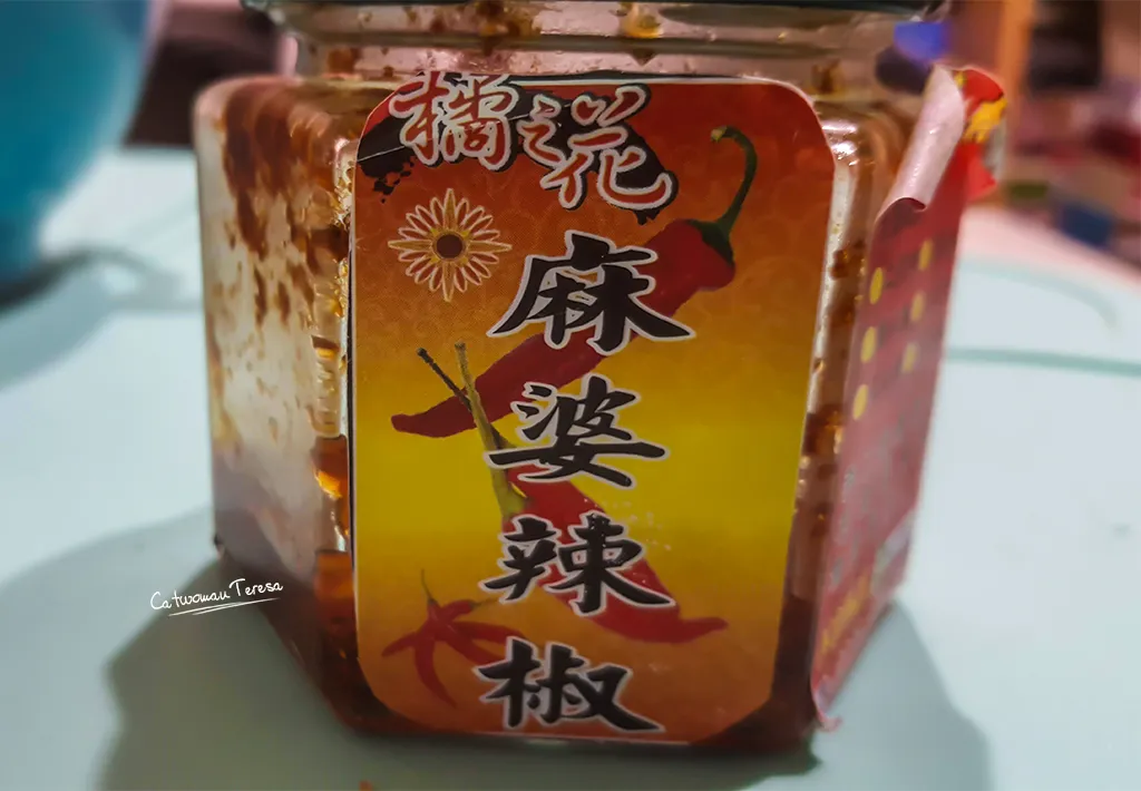 蚵仔麵線03.jpg