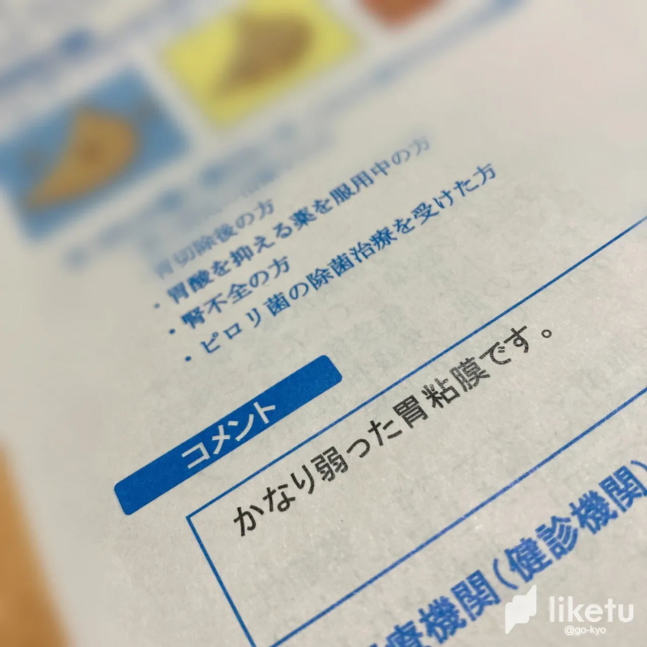 clda6dm6l00mu39sze4573jej_image_6483441_10.webp