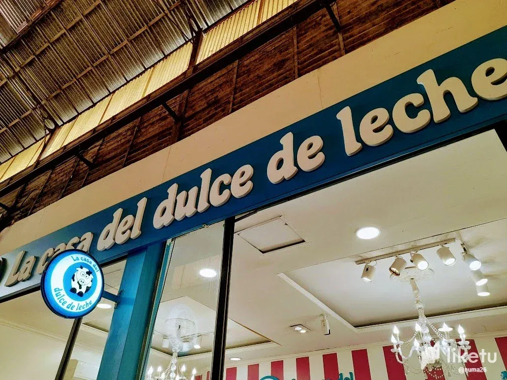 clsy5fnew002yvvszbssx2vnm_dulce_de_leche_5.webp