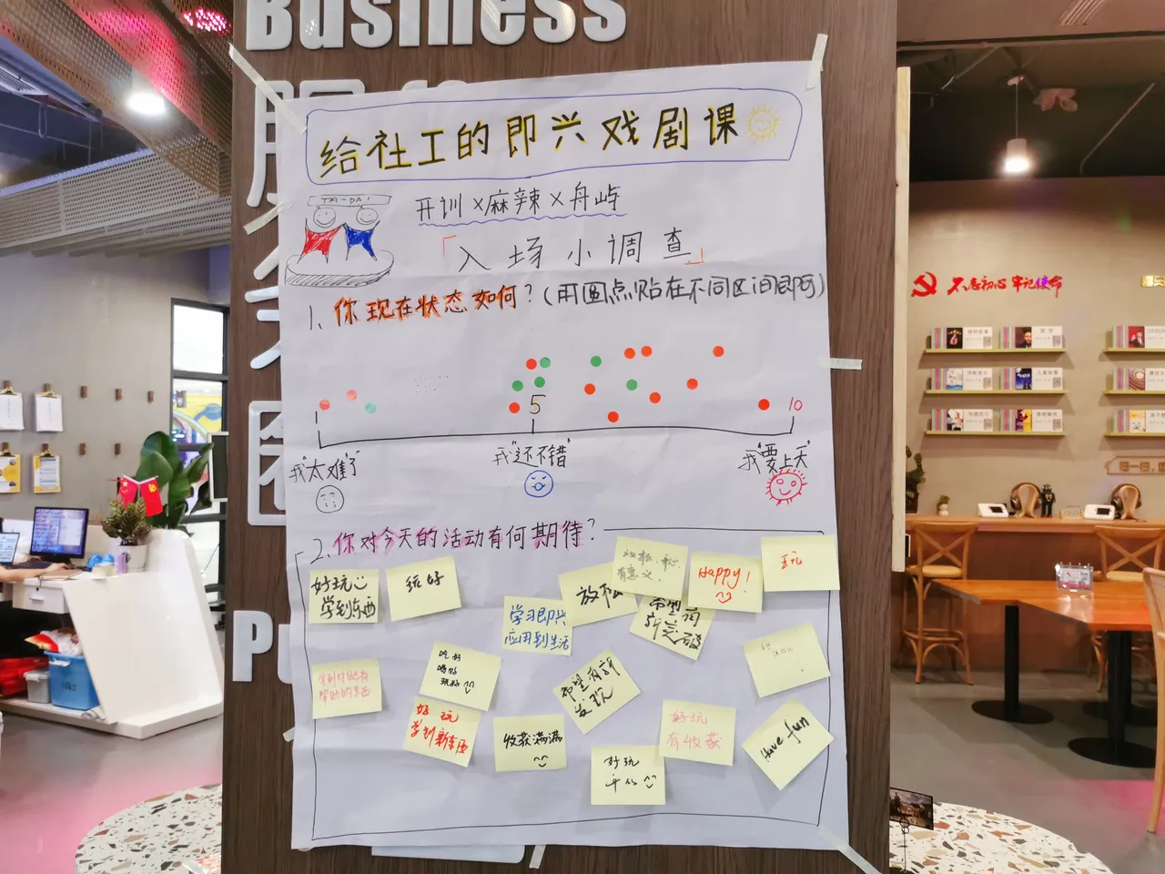 微信图片_20210425161816.jpg