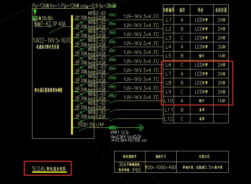 微信图片_20190101190353.png