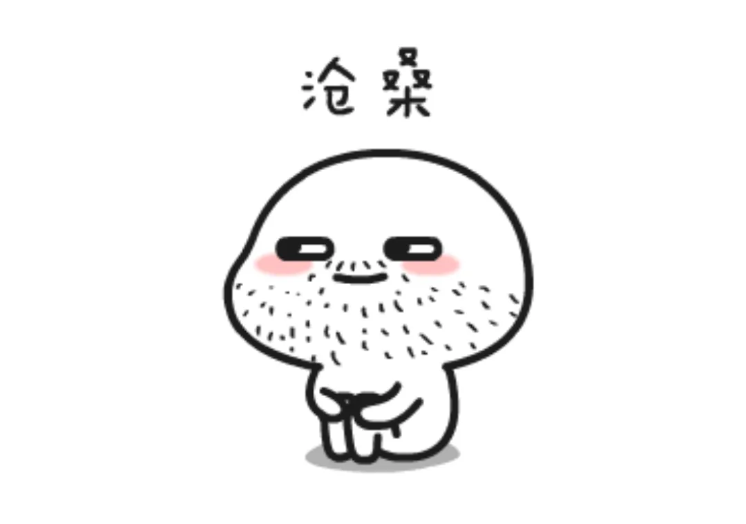 微信图片_20200120213559.png