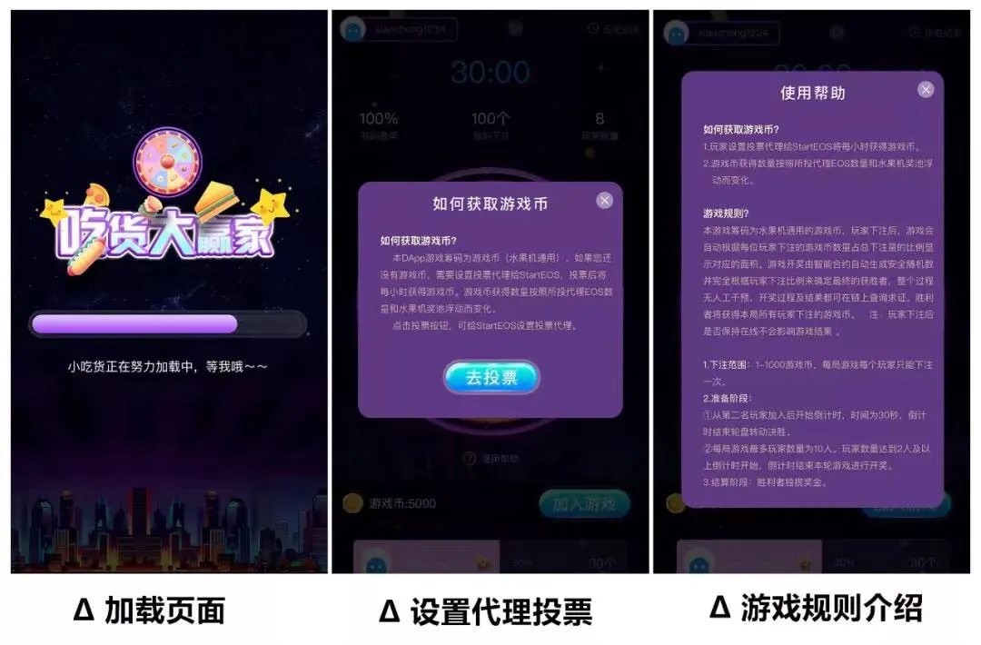 微信图片_20190311164502.jpg
