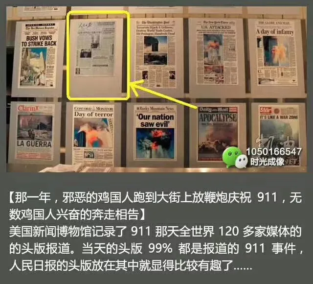 微信图片_20180911165110.jpg