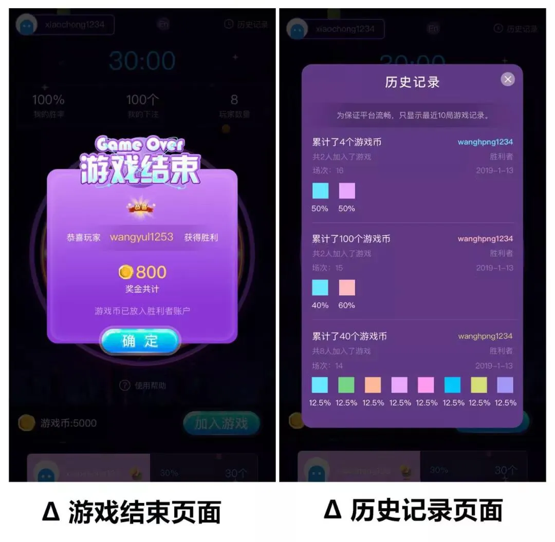 微信图片_20190311164509.jpg