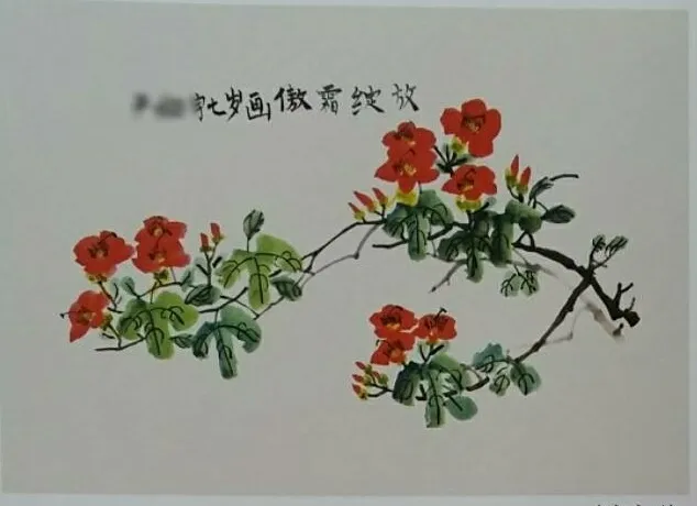 微信图片_20180602200018.jpg