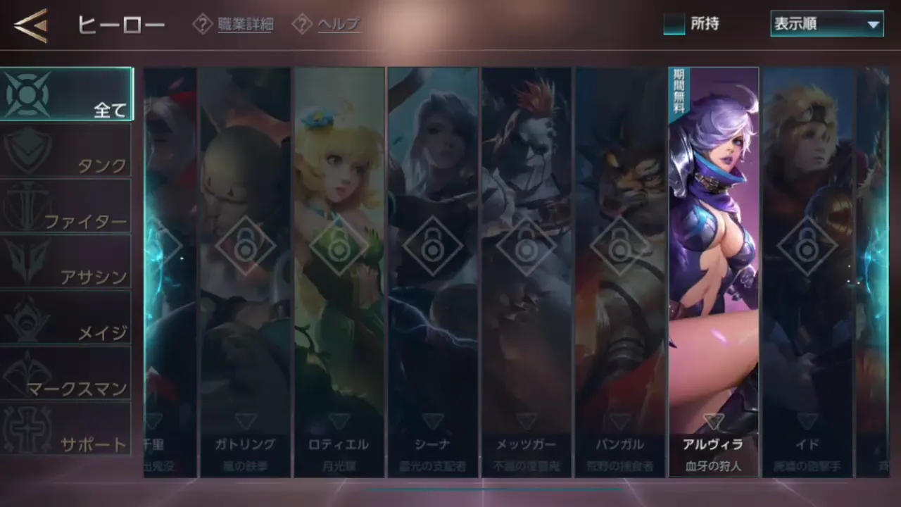 Screenshot_2018-01-28-11-33-08-778_com.miui.videoplayer.png
