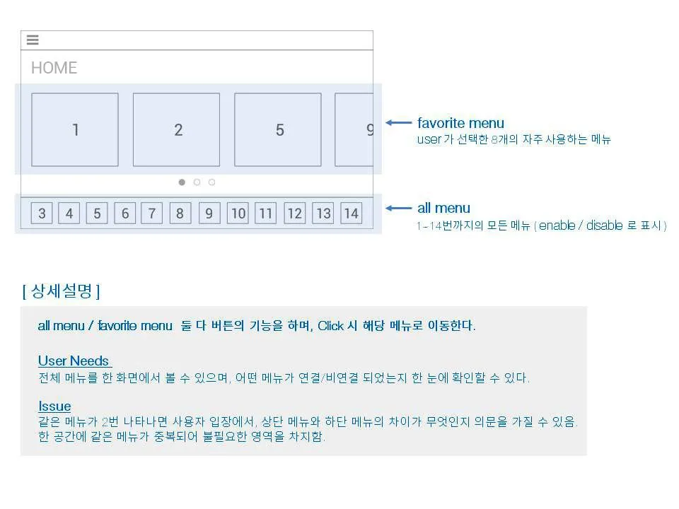 프레젠테이션1.jpg