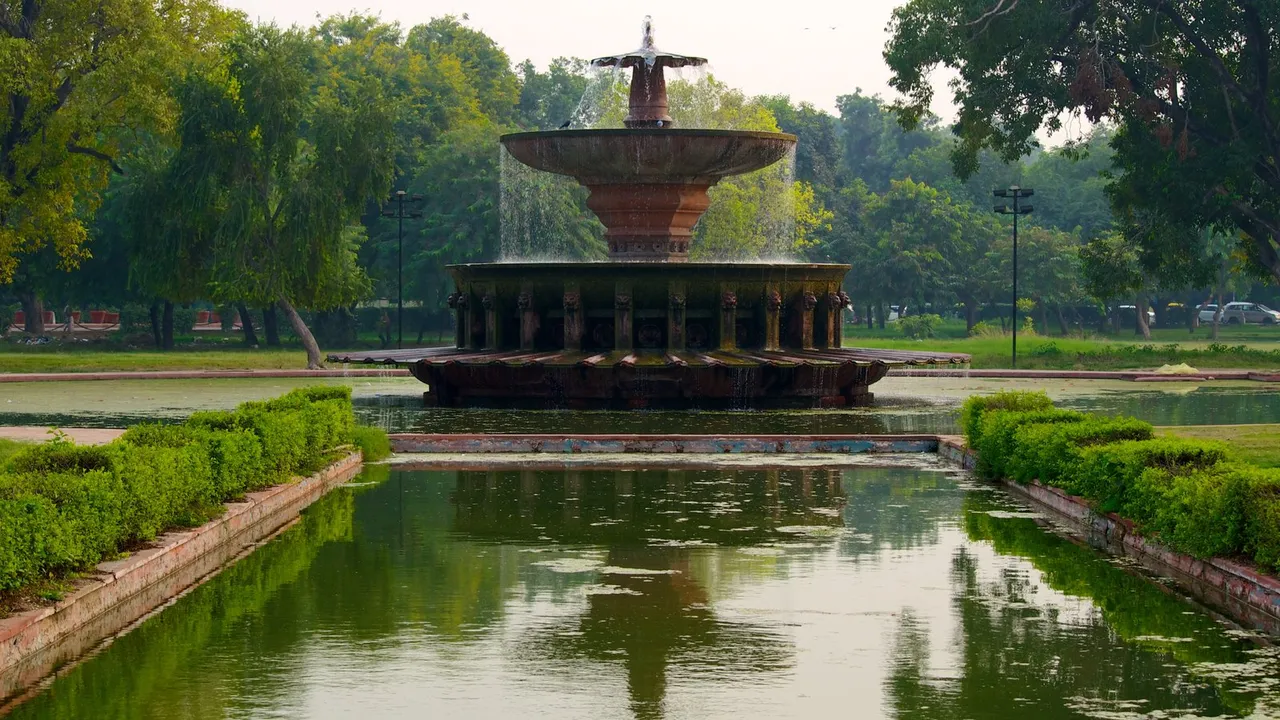 Fountain Garden