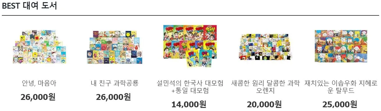 책1.JPG