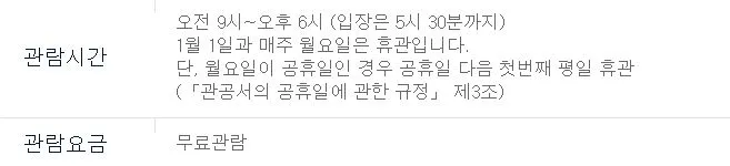 청1.JPG