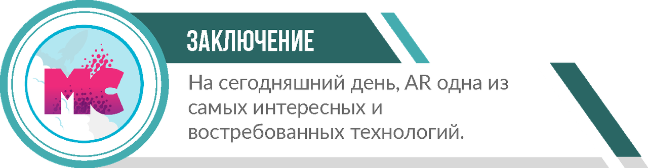 Arround_05.png