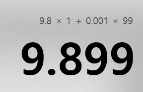 K #1 8.png