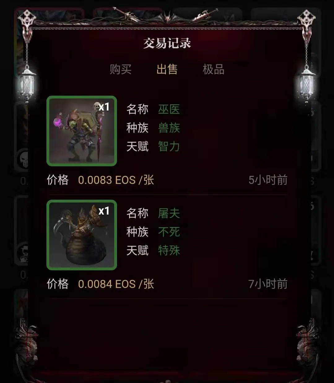 1961585144.jpg