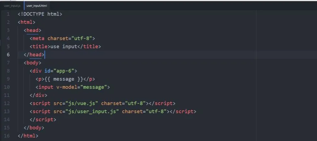 code_input.jpg