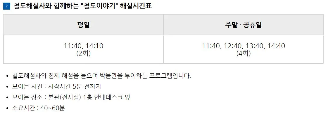 철5.JPG